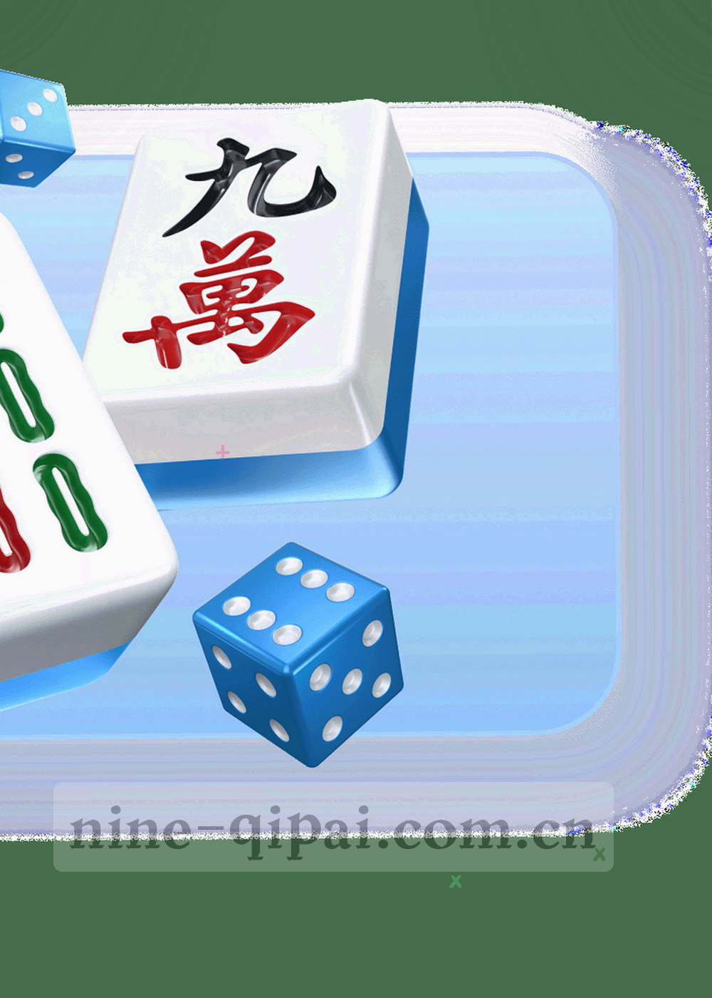 纵向叠放的深色档案卡片，每张卡片左上角带编号标签与鎏金细线